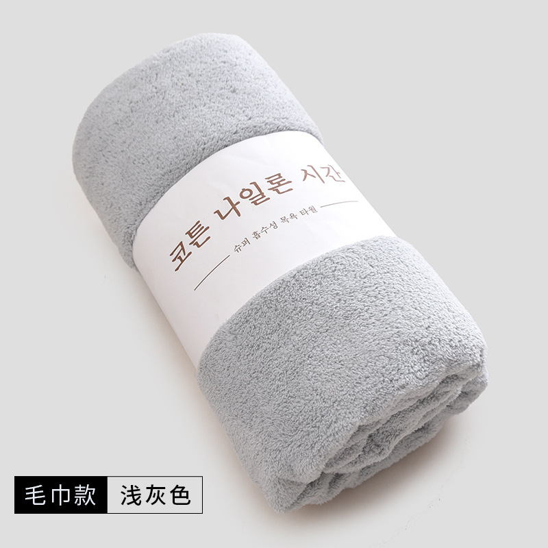 Towel light gray