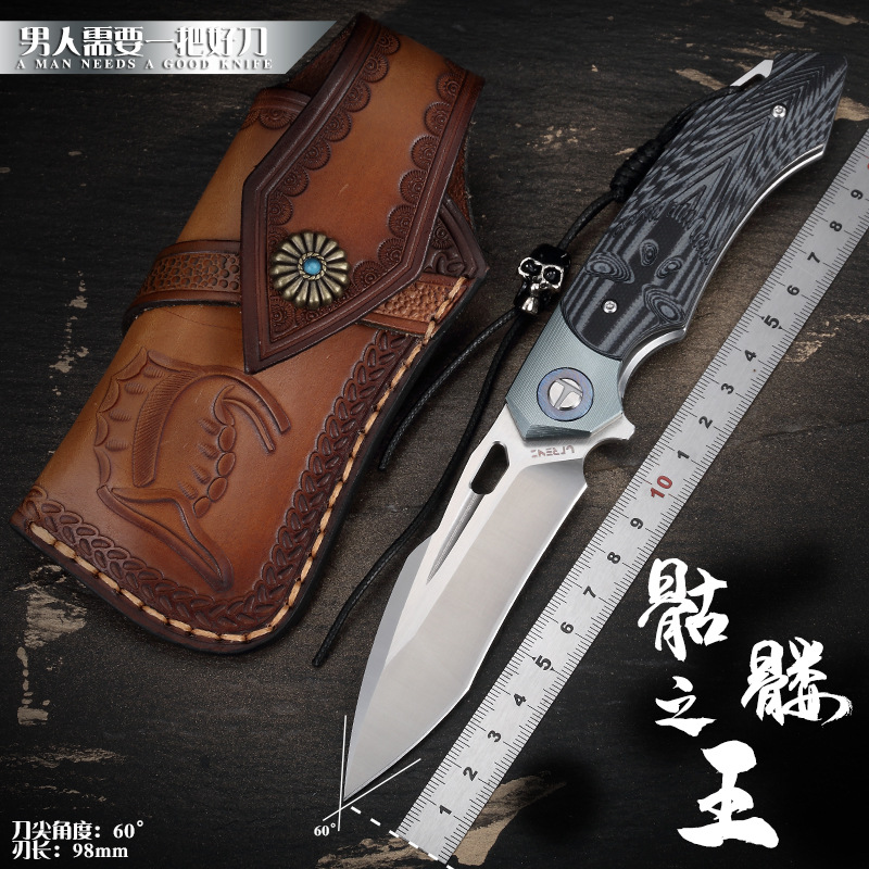 新品户外大马钢水果刀多功能求生随身收藏折叠刀便捷携带高硬度刀