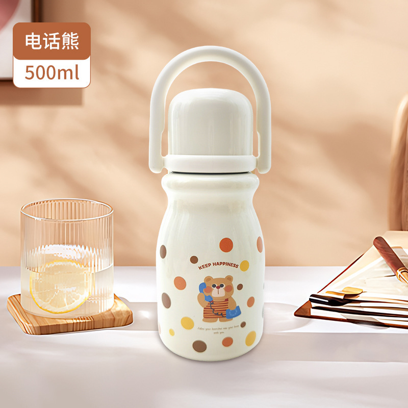 保温杯女生高颜值学生大容量保冷杯子便携水壶双饮吸管儿童水杯|undefined