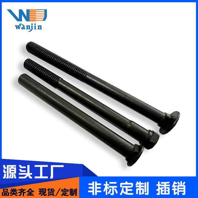 厂家直销  非标插销  加长铆钉 支持定  可批发