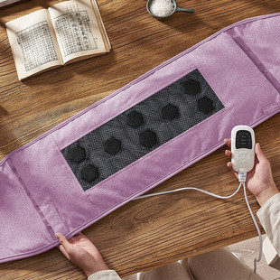 Beijing Tongrentang Sea Salt Hot Pack Yimeitang Salt Bag Hot Pack Home wormwood Waist Shoulder Plate Back Belly Coarse Salt Pack