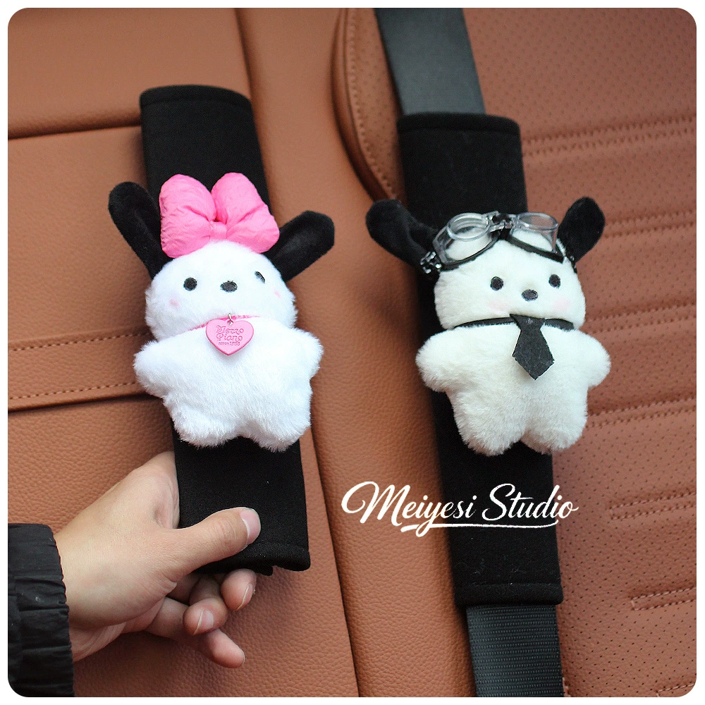 Мультяшный пача собака собака автомобильный ремень безопасности наплечный чехол универсальный автомобильный защитный чехол для шеи автомобиля украшения милые украшения