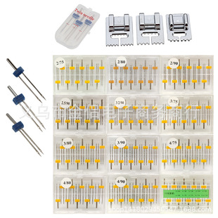 �๦�ܼ��ÿp�x�C�p� �꘷���p�2/3/4MM����̖�p� ���b