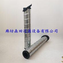 替代派克940802 932618Q 938020Q 937393Q 937399q液压油滤芯