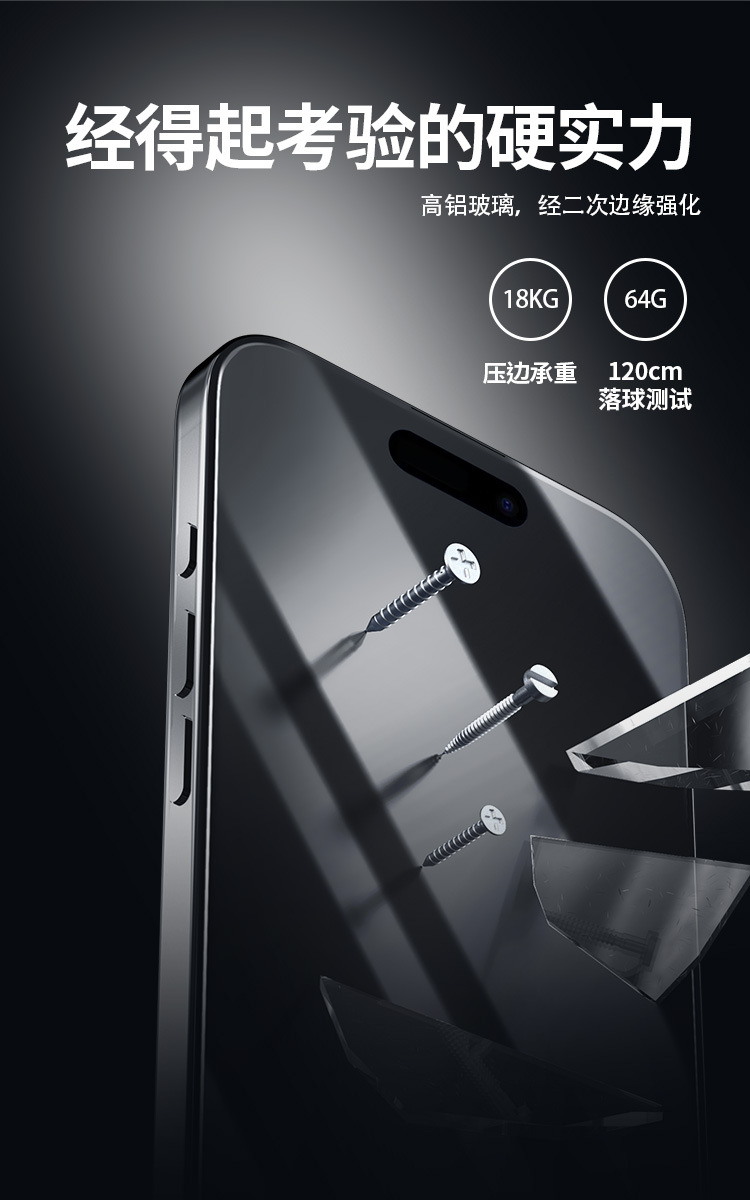 Kính cường lực Nillkin chống nổ toàn màn hình cho iPhone 17 Pro Max, có ngăn chống bụi — Phim dán kính phủ toàn bộ CP+PRO (có cabin không bụi) màu đen chi tiết 8