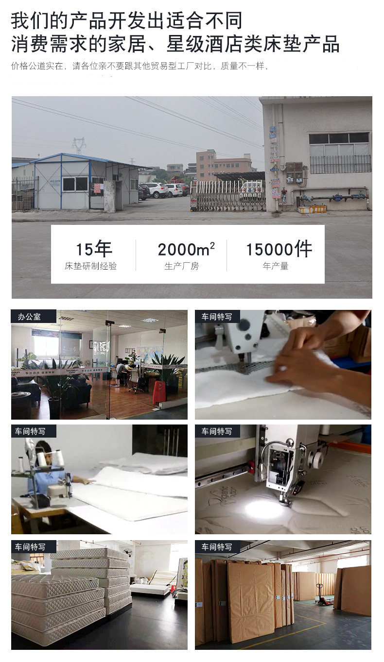 11247763582_1671394622