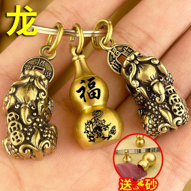 ɰ«ʮФԿ׿۹ҼŮ˫׹