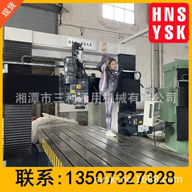 车床;铣床;刨床、插床