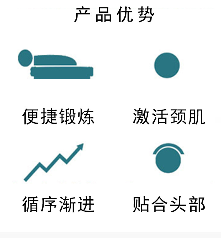 训练头套_04.jpg