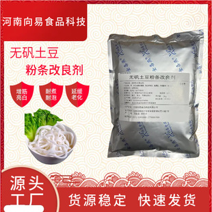 �o���\�����ۗl��� ������ �����黯������ ����⻬��ճ�B