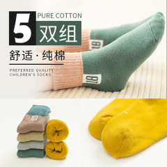 冬季兒童襪子毛圈加厚中筒襪數字棉襪男女童保暖運動襪子廠家批發