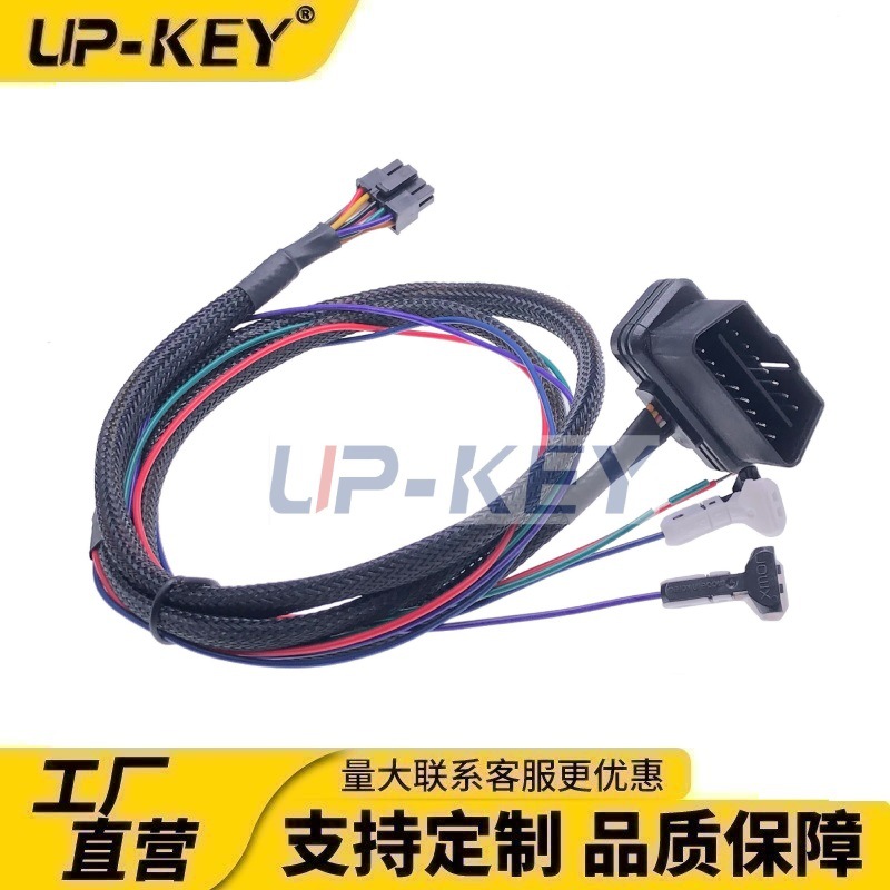 源头工厂高品质车联网OBD连接线，OBD转T型刺破端子转接线