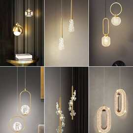 全铜水晶卧室床头小吊灯轻奢北欧网红现代简约主卧书房长线吊线灯