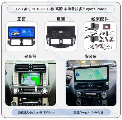 Modification 12.3inch Android Large — DVD Navigation - 2010-2013-high-configuration-t133-232g-carplay-wifi-4core