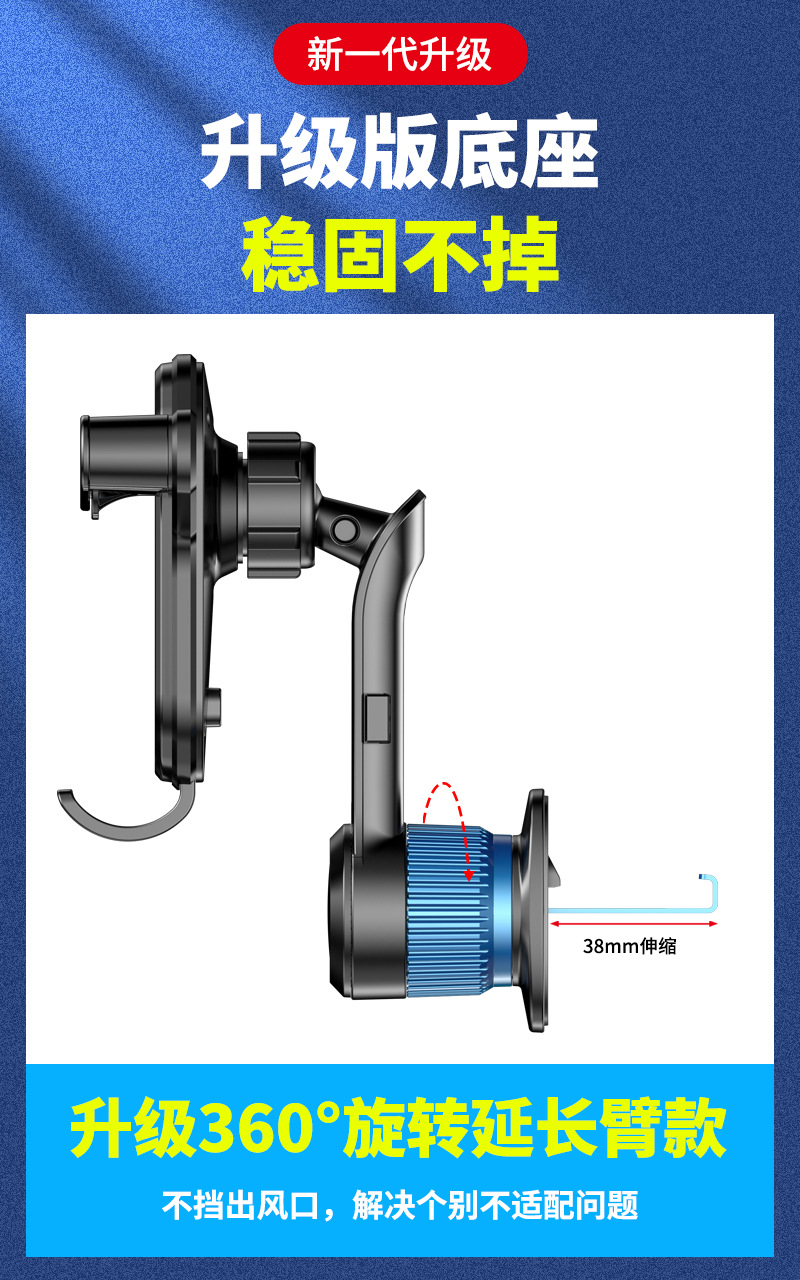 Shunwangshun Mobile Phone Holder Car Air Vent Extended Hook Universal Fixed Support for Car Navigation Phone Holder