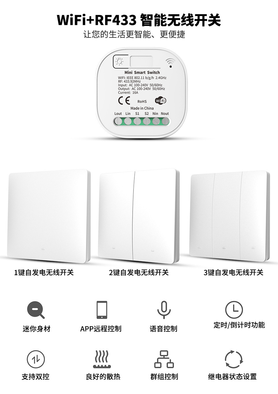 qx303305wifi1.jpg