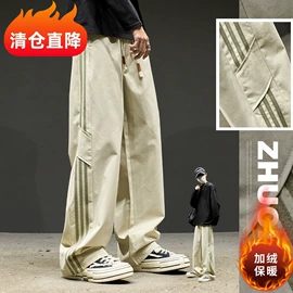 男式休闲裤;男式牛仔裤;男式卫衣