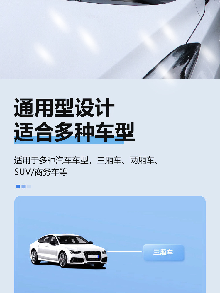 Car Snow Cover, Sunshade, Winter Cartoon Car Window Shield, Anti-Frost and Anti-Freeze Cover, Front Windshield Cover, Snowproof Cloth