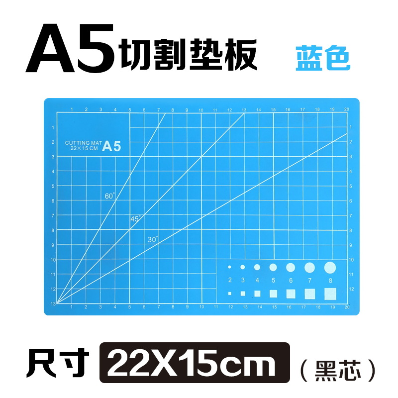 Tablero de respaldo de corte A3 Tablero de respaldo A4 Tablero de respaldo manual Tablero de respaldo de papel de corte de arte A5 Tablero de respaldo grabado Tablero anti-corte al por mayor