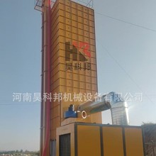 껿ư�35���Zʳ��əC�N�I��˾�� �������Cѭ�hʽ��ɷ�ʽ