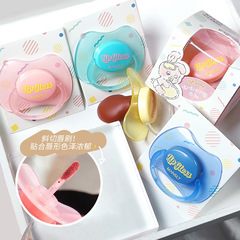 Mansly Dūdū Milk Lip Glaze – Lightweight Matte Lipgloss, Perfect for E-commerce Dropshipping, Adorable Design M264