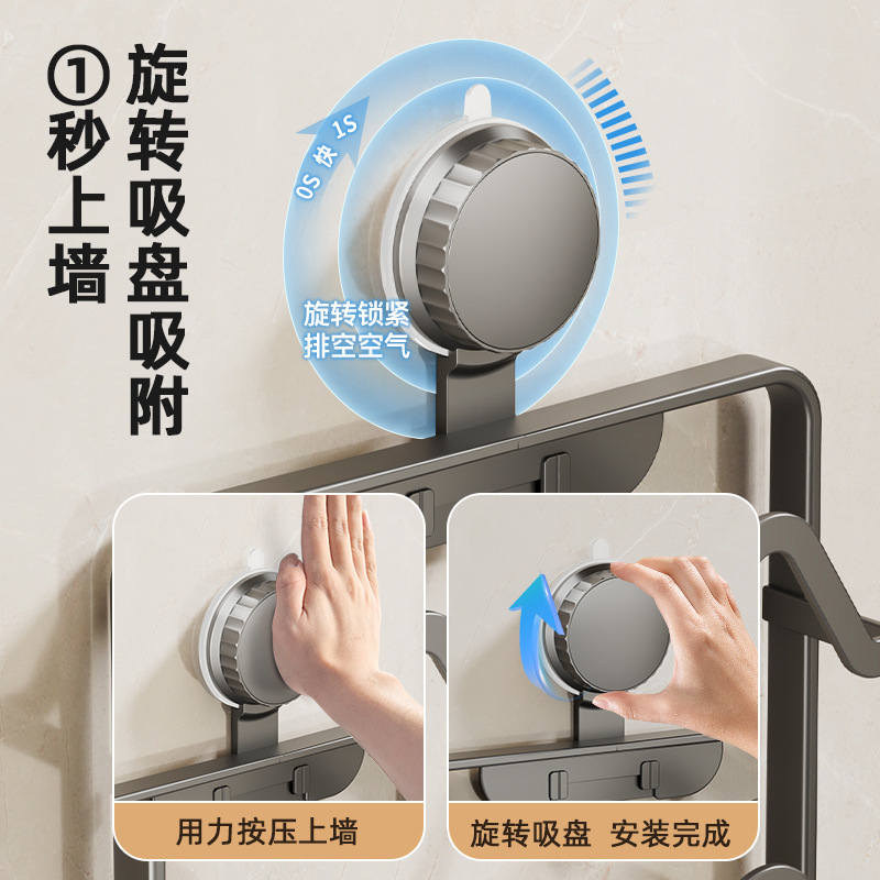 吸盘拖鞋架免打孔浴室卫生间多层放拖鞋置物架厕所壁挂收纳沥水架|undefined