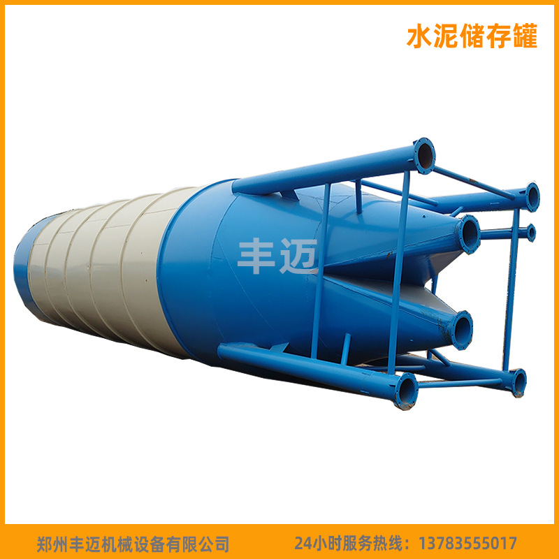 供应立式水泥仓 100吨散装水泥罐 商混站用混凝土料罐 水泥储存罐