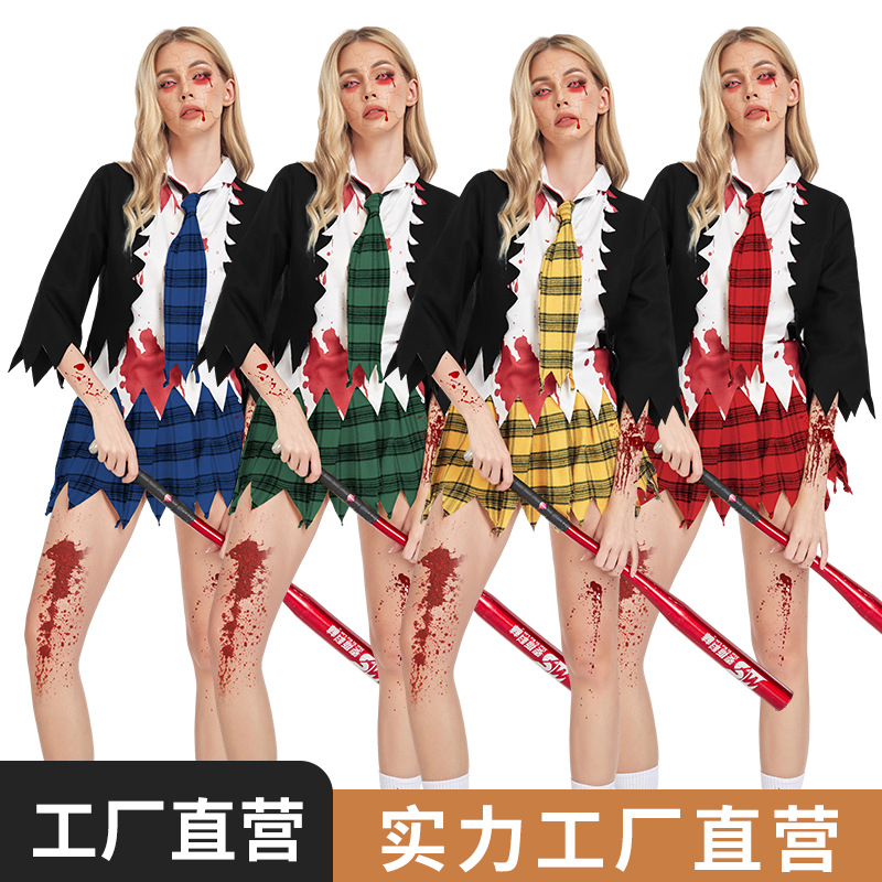 僵尸学生服万圣节服装cos学院风吸血鬼学生装恐怖丧尸派对成人女