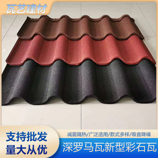 �S��ֱ�N��ʯ���������_�R����������e����Ƭ��픸��������ʯ��