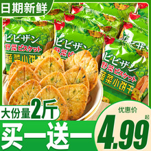 ȱ߲ٝ˱СbWtʳСeʳƷɢbζ