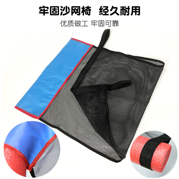 water children's auxiliary detachable swimming accessory for adults…
