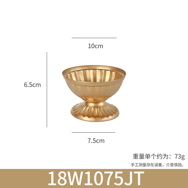 18W1075JT