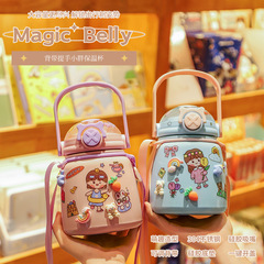 網紅大肚保溫杯學生拎手高顏值304不鏽鋼水杯兒童吸管大容量杯子