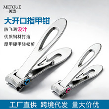 ����̖�����w�Rָ�׼����ݵ��޼׵��߶�ָ���Qָ�׵����l