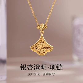 项链;手串;手链