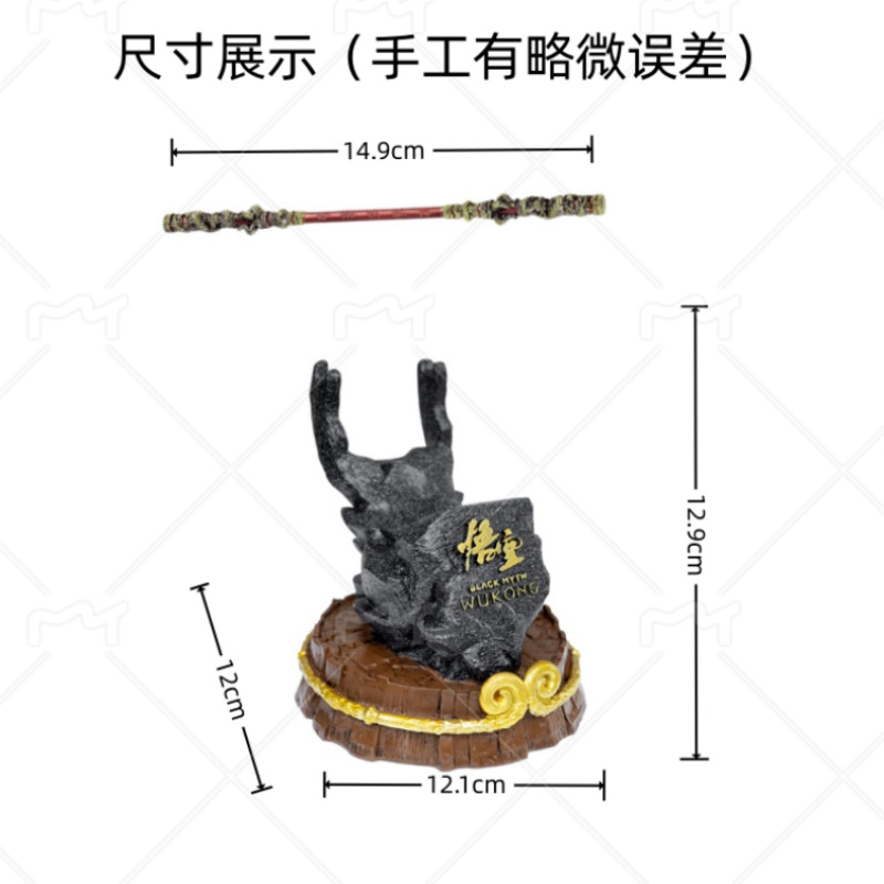 Shuren juego de consola de soporte de almacenamiento de soporte de dibujos animados creativo hecho a mano adornos de rack de almacenamiento de teléfono móvil