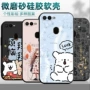 全包卡通可爱oppoa7x手机壳