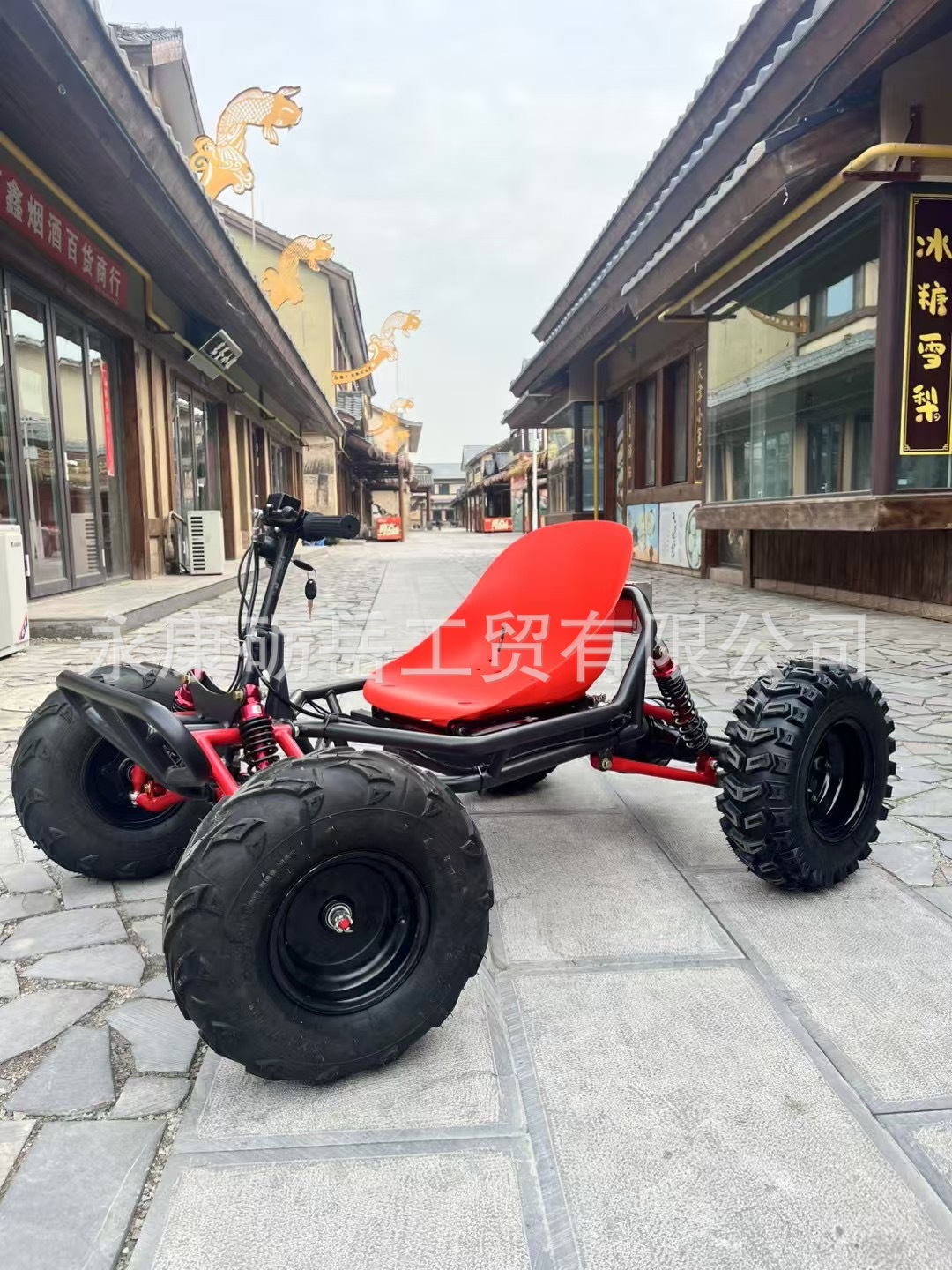 Batería de litio para niños kart eléctrico off-road 1500W 2000W cuatro ruedas eléctricas de deriva