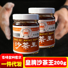 �����خa���ڻ���ɳ���uɳ���u�B�Tɳ����ɳ�������û��պ�uţ��