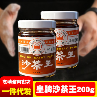 �����خa���ڻ���ɳ���uɳ���u�B�Tɳ����ɳ�������û��պ�uţ��