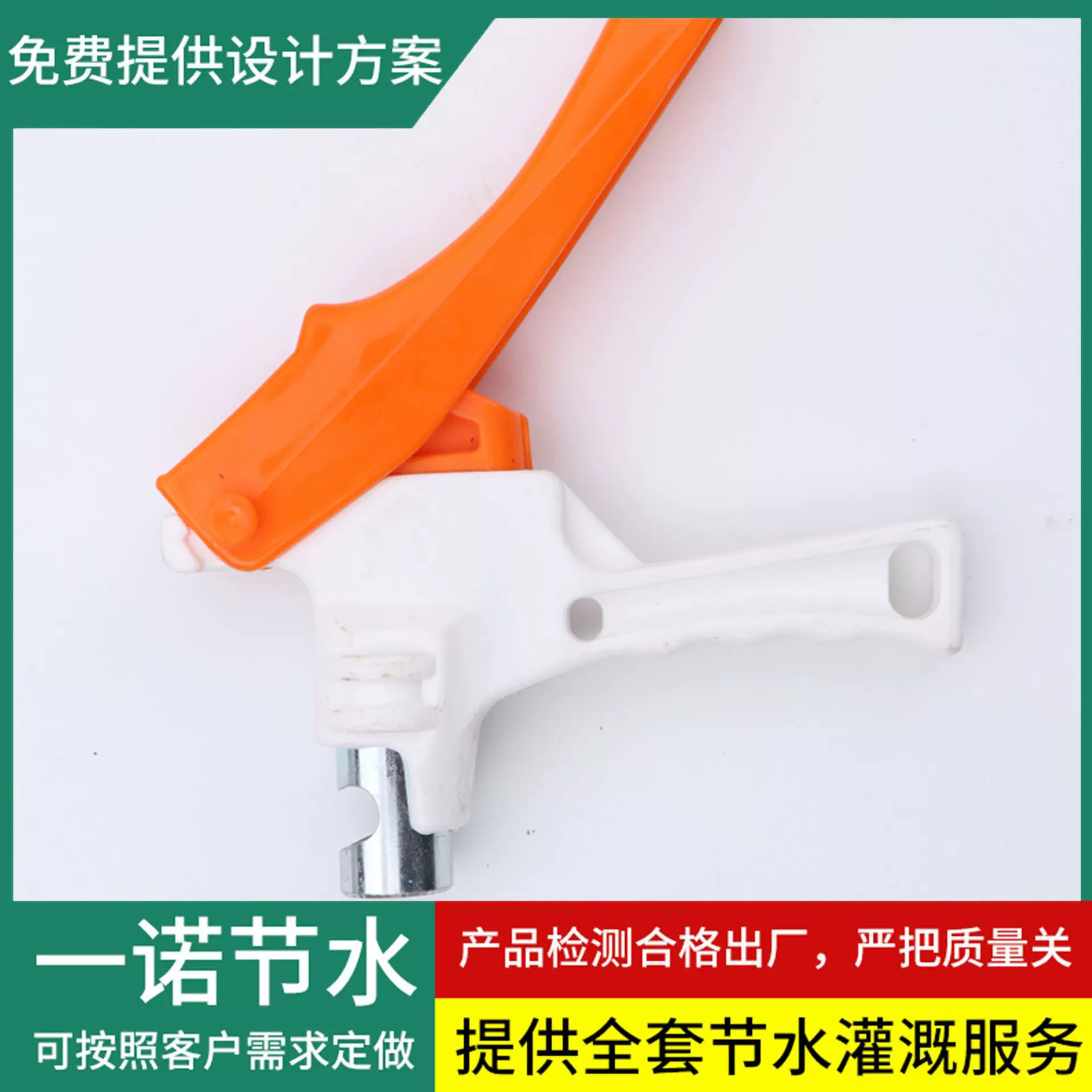 软带打孔器农用节水灌溉用大棚草莓16水带开孔器 软带开孔器