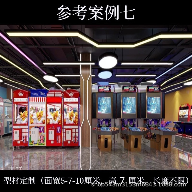 Lámpara de la ciudad de juegos de forma extraña lámpara de módulo de Internet bar de deportes electrónicos parque de juegos bar KTV centro comercial sala de billar lámpara de la sala