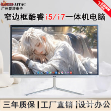 ��������һ�w�C��X19��22����Ӗ�W�n�Α��OӋ�|���|�����k����X