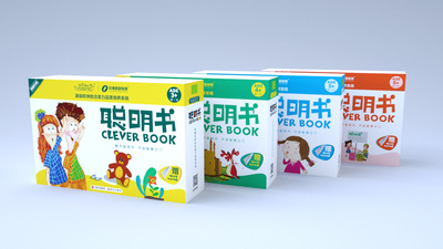 聪明书第一3-4岁·越玩越聪明第二阶段4-5岁·聪明公主和勇敢骑士