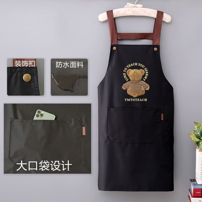 NU08新款防水防油围裙家用厨房工作服女可爱时尚美甲餐饮定