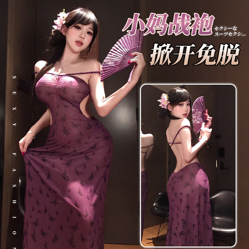 Domiara Original Sexy Lingerie: Sexy Cheongsam Print Strapless Sheer Elastic Tight-Fitting Long Dress Nightgown