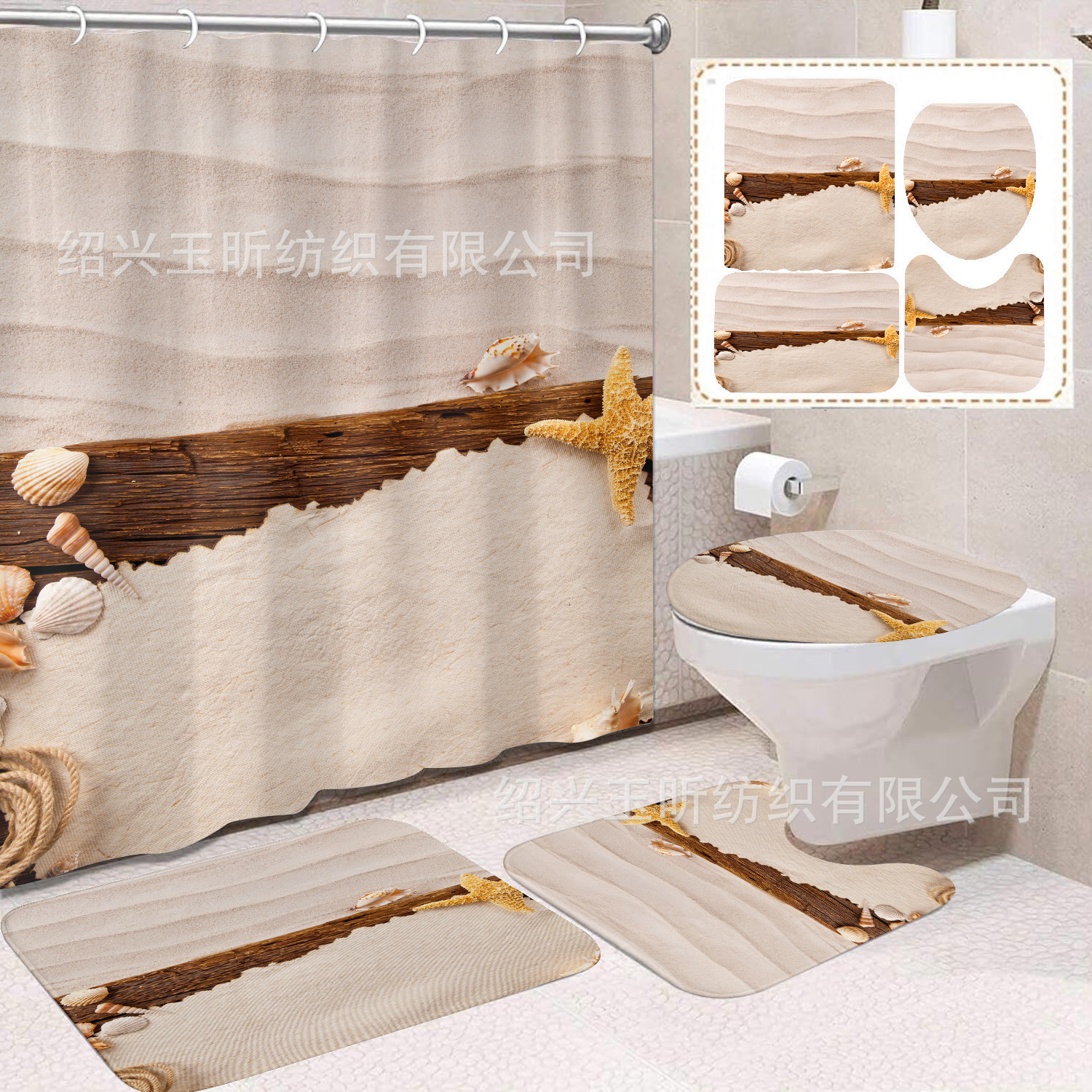 Fábrica directa azul mar de arena impresión digital poliéster tela de baño cortina de baño antimoda cuatro piezas conjunto image 33