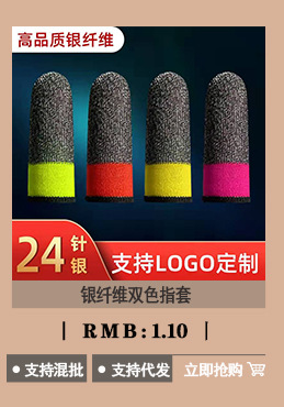 最新-拷贝-恢复的_08