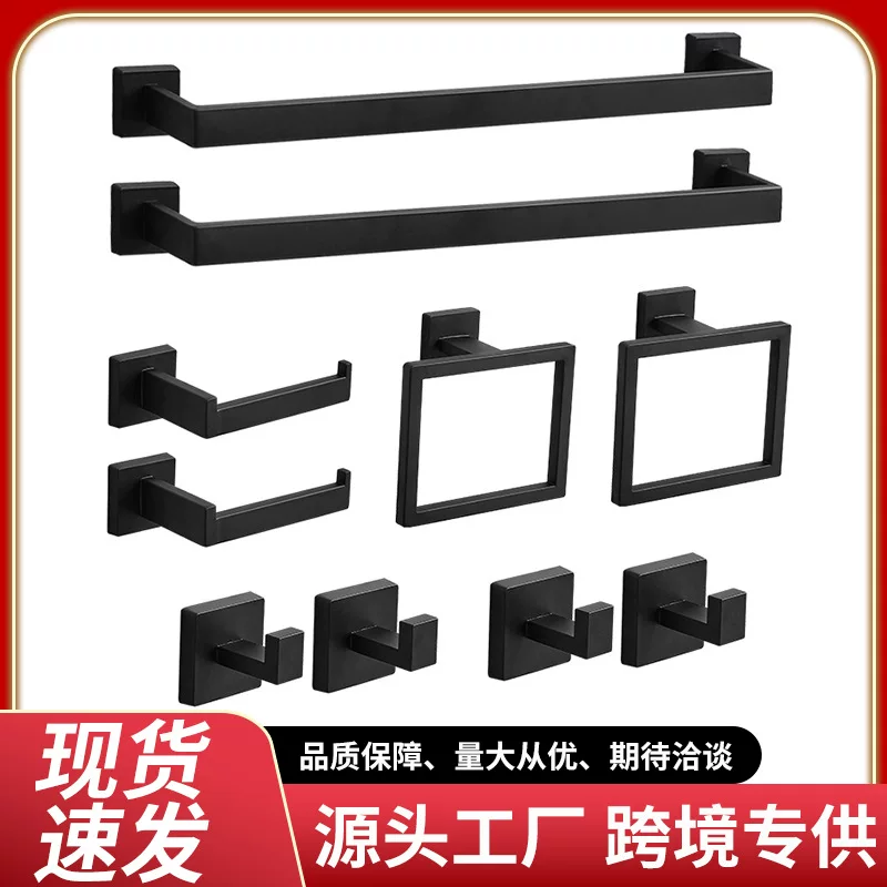 Набор: полотенце, салфетки