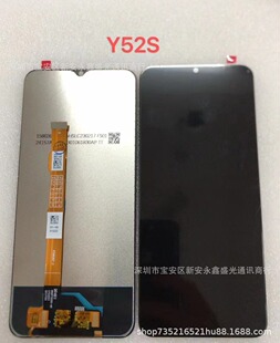 �m���Y52S/Y53S/Y31 2020/Y31S�֙C�@ʾ��Ļ���� y51/U3/Z3 LCD
